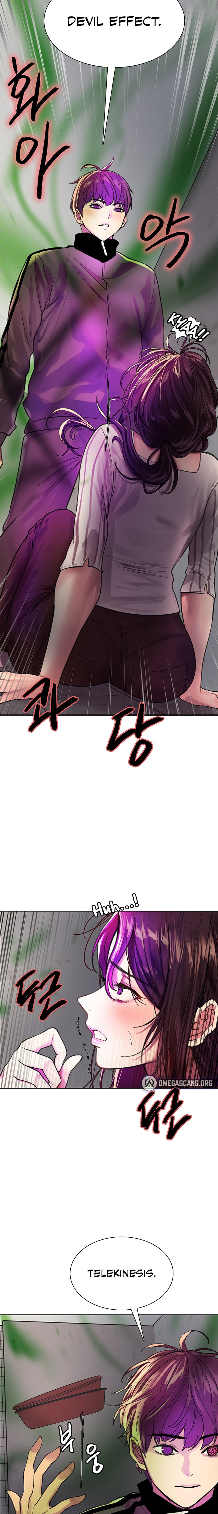 Sex Stopwatch Chapter 28 Page 8