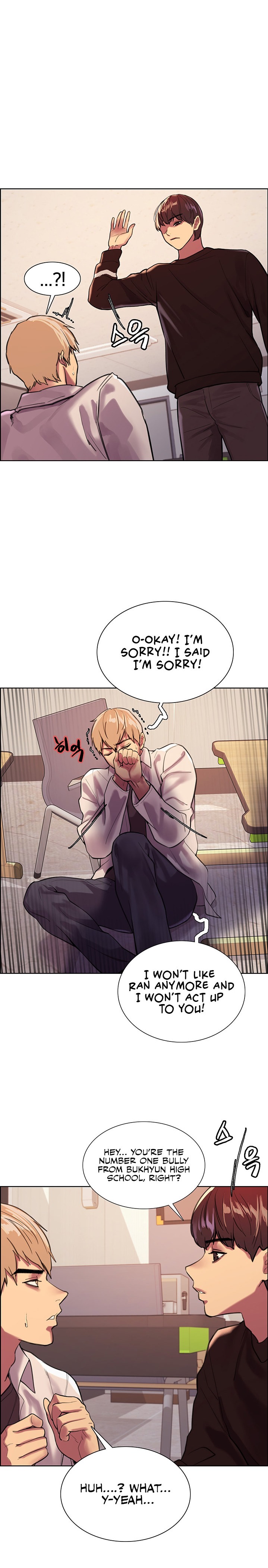 Sex Stopwatch Chapter 29 Page 17