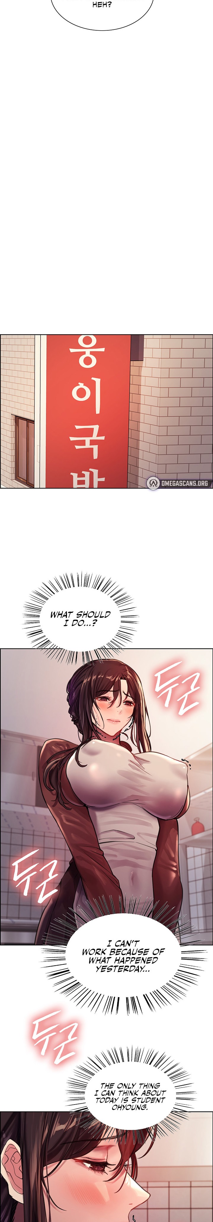 Sex Stopwatch Chapter 29 Page 20