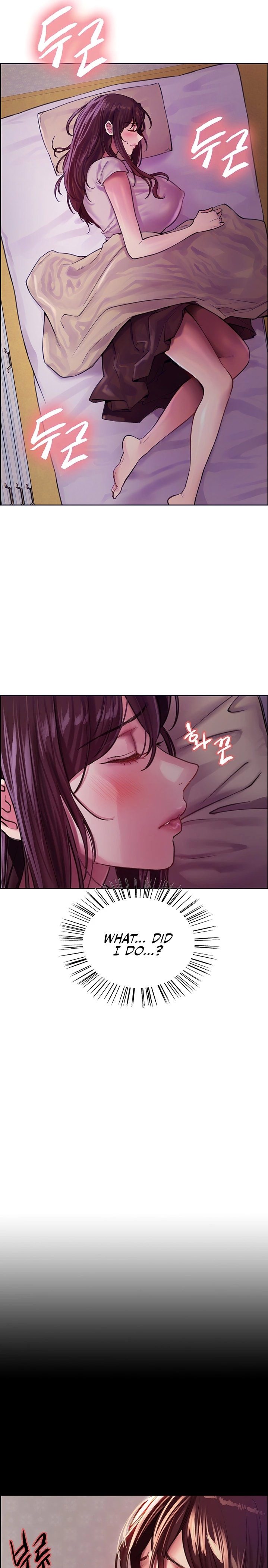 Sex Stopwatch Chapter 29 Page 4