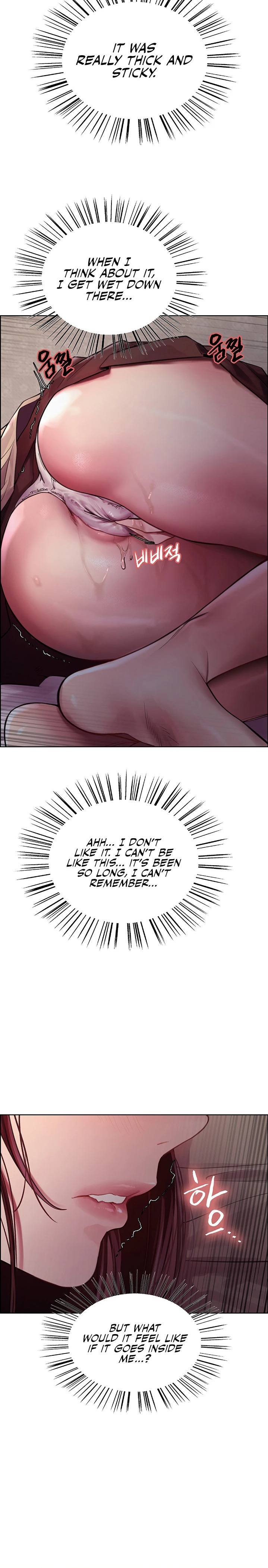 Sex Stopwatch Chapter 29 Page 6