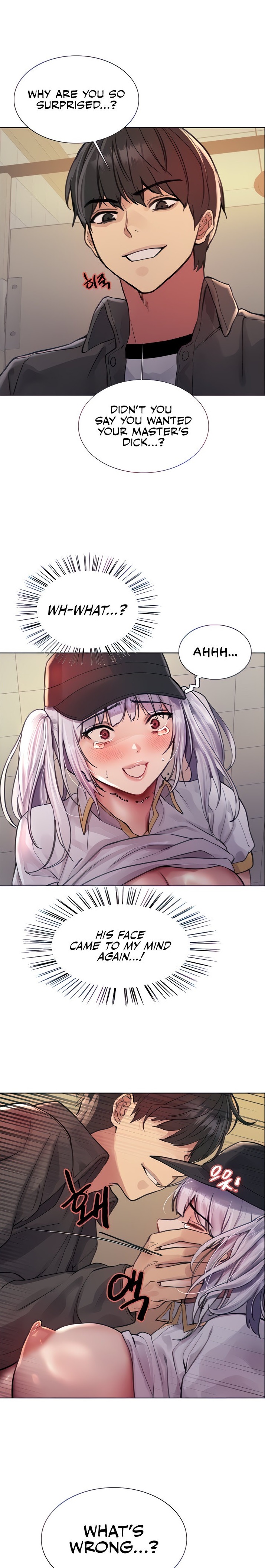 Sex Stopwatch Chapter 47 Page 1
