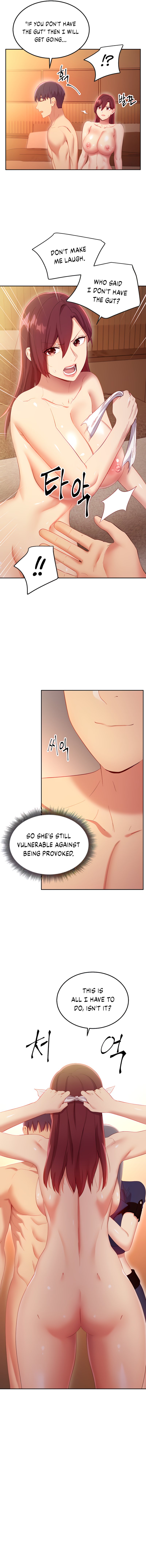 Stepmother Friends Chapter 102 Page 5