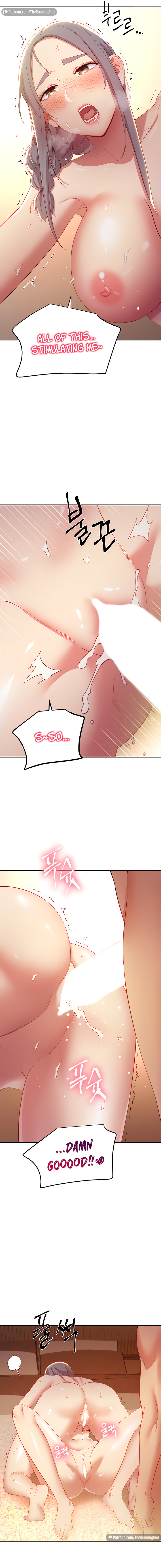 Stepmother Friends Chapter 103 Page 12