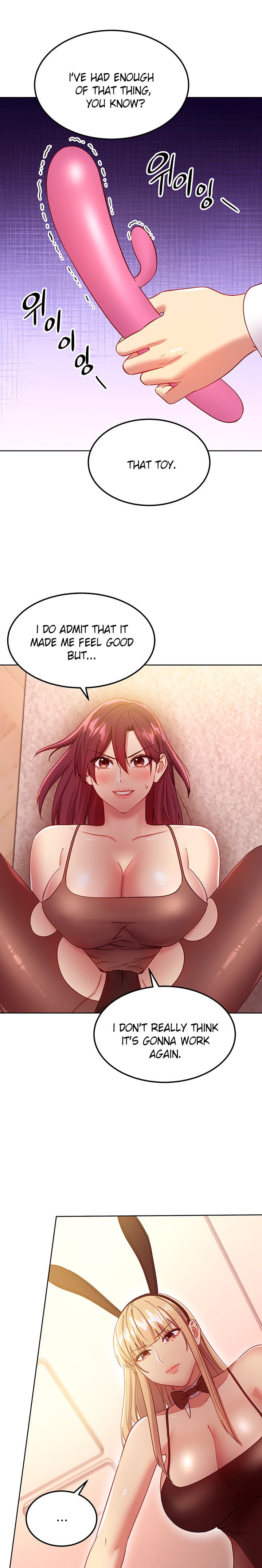 Stepmother Friends Chapter 115 Page 17