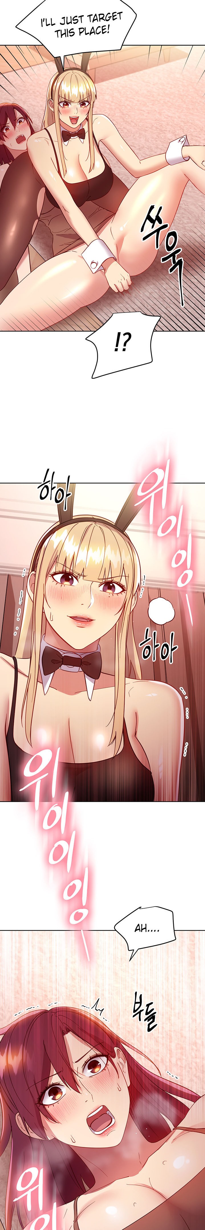 Stepmother Friends Chapter 115 Page 19