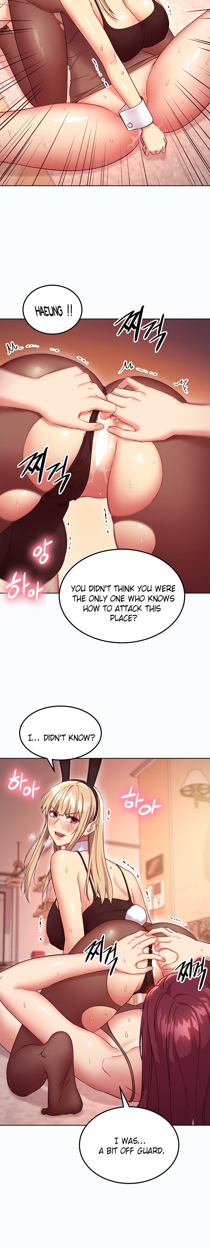 Stepmother Friends Chapter 116 Page 9