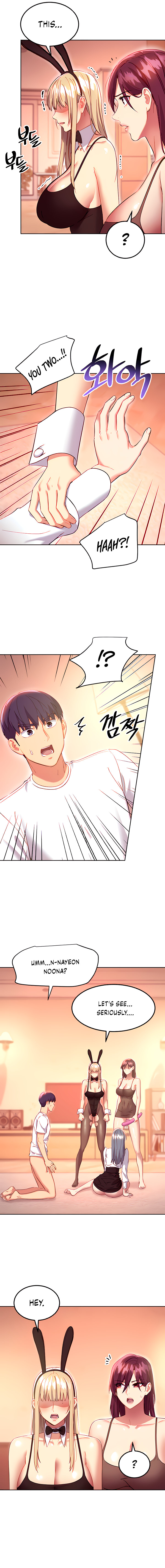 Stepmother Friends Chapter 117 Page 3