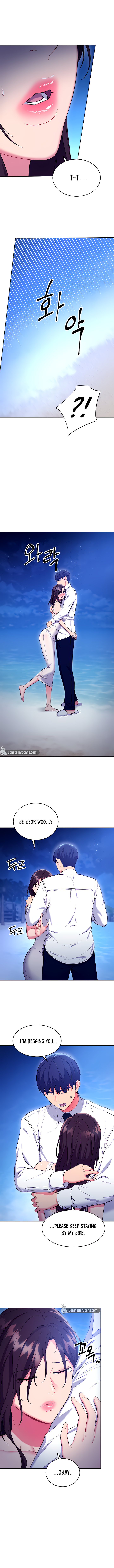 Stepmother Friends Chapter 121 Page 2