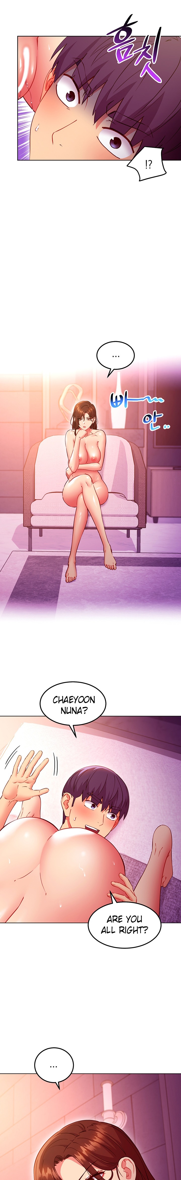 Stepmother Friends Chapter 139 Page 17