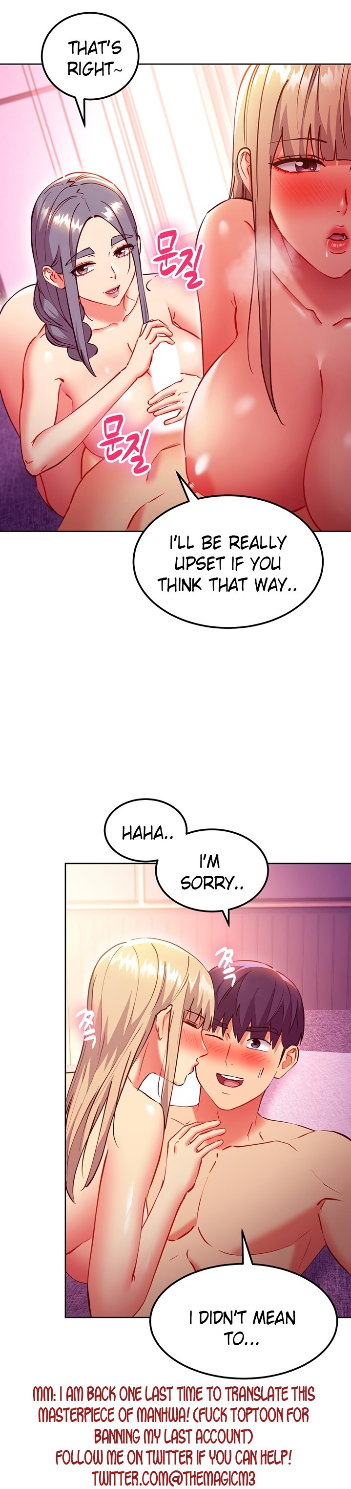 Stepmother Friends Chapter 139 Page 3