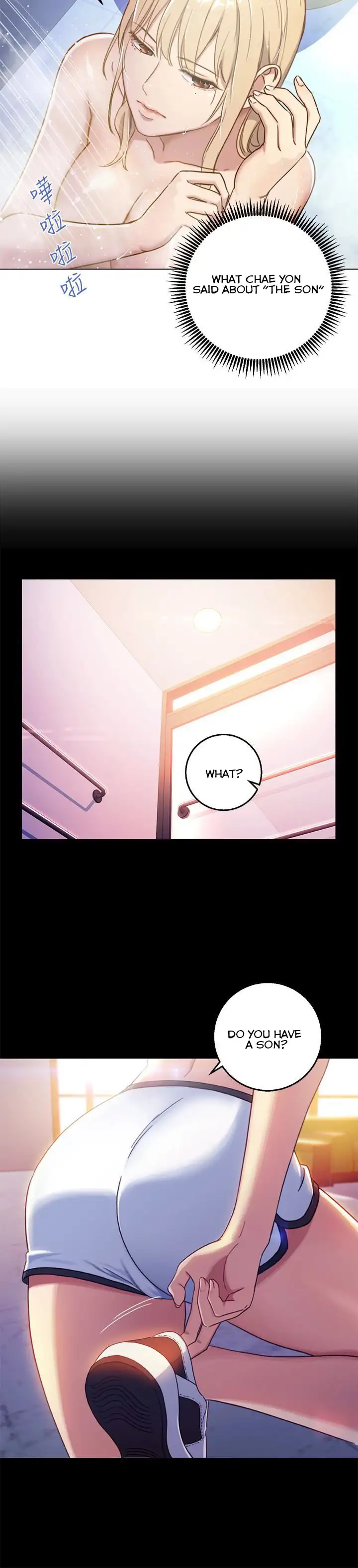 Stepmother Friends Chapter 2 Page 7