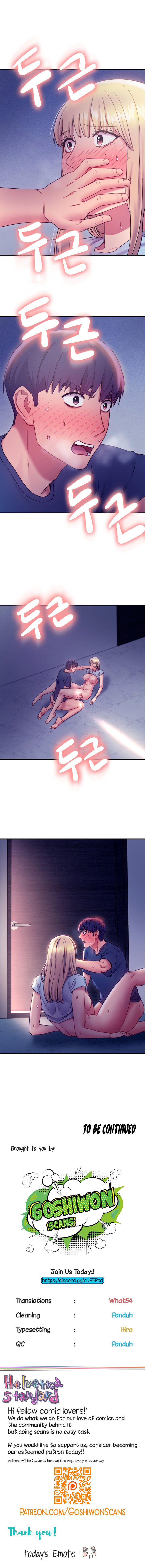 Stepmother Friends Chapter 24 Page 16