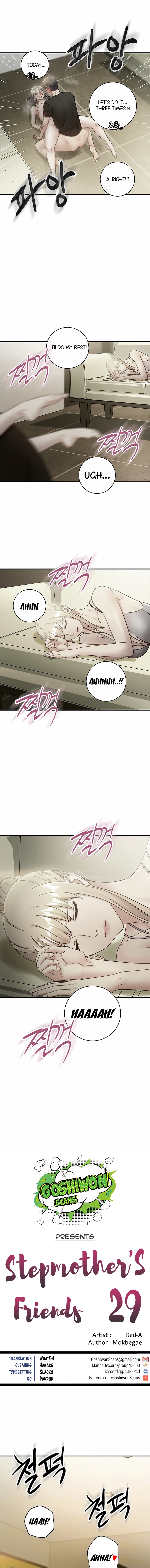 Stepmother Friends Chapter 29 Page 1
