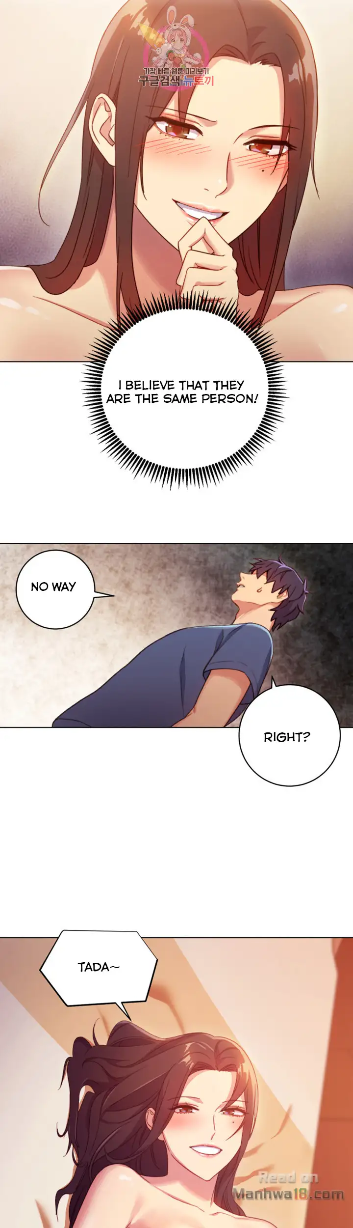Stepmother Friends Chapter 3 Page 47