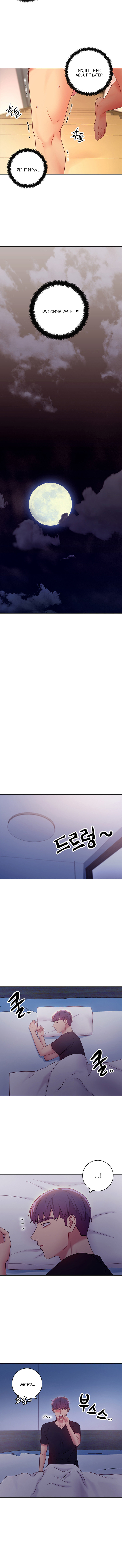 Stepmother Friends Chapter 30 Page 4