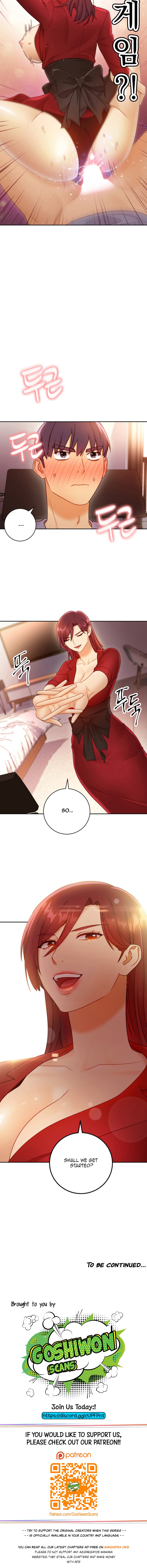 Stepmother Friends Chapter 38 Page 15