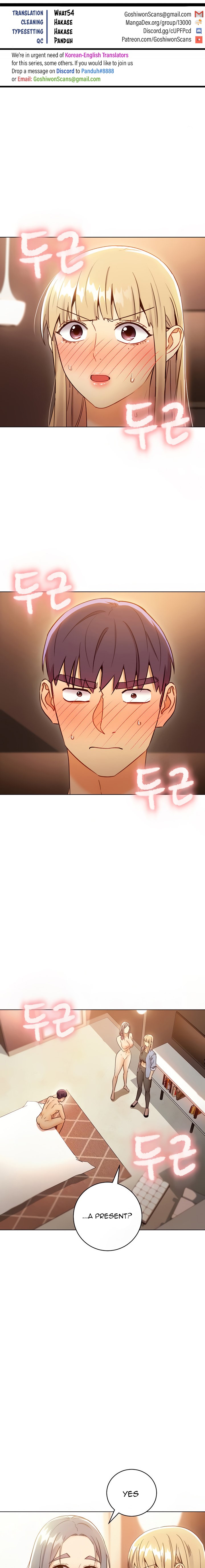 Stepmother Friends Chapter 45 Page 2