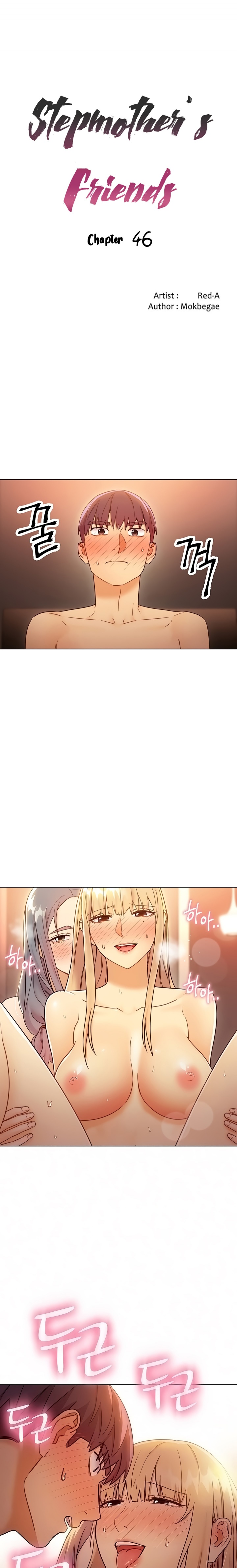 Stepmother Friends Chapter 46 Page 1