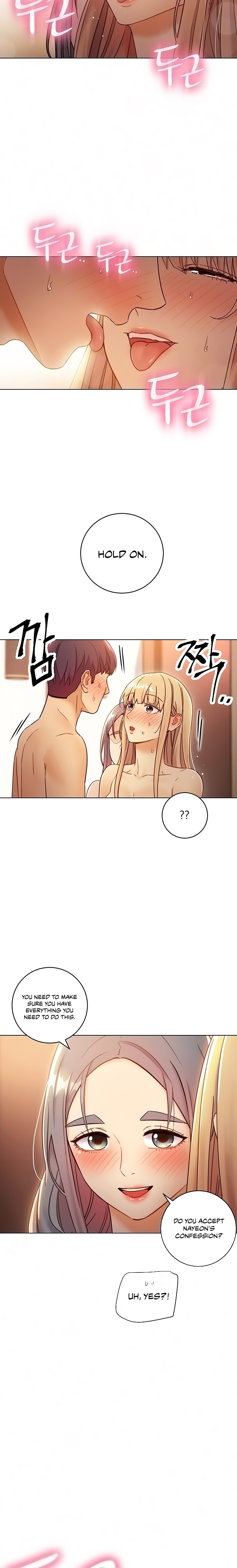 Stepmother Friends Chapter 46 Page 2
