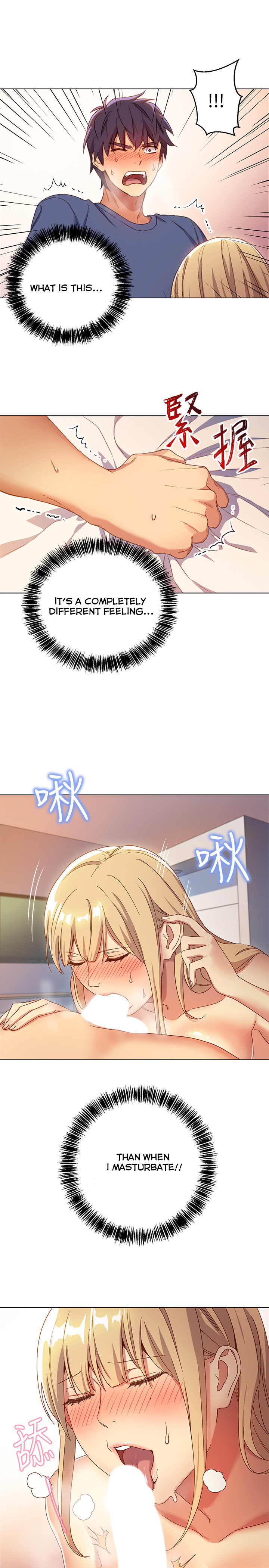 Stepmother Friends Chapter 5 Page 15