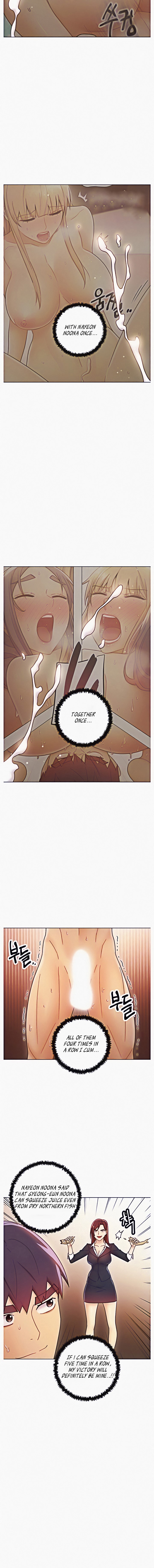 Stepmother Friends Chapter 49 Page 2