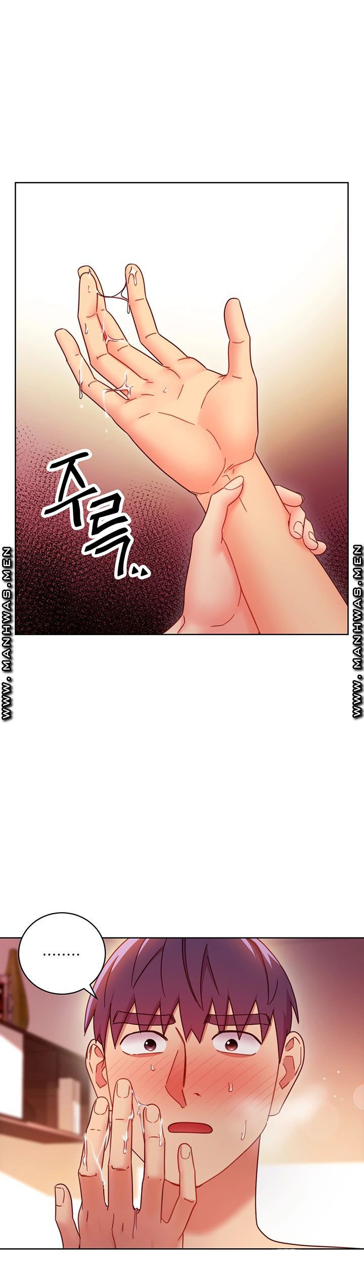 Stepmother Friends Chapter 59 Page 15