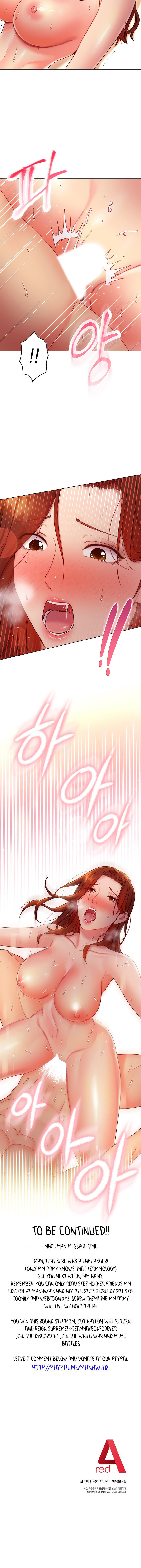 Stepmother Friends Chapter 59.5 Page 13