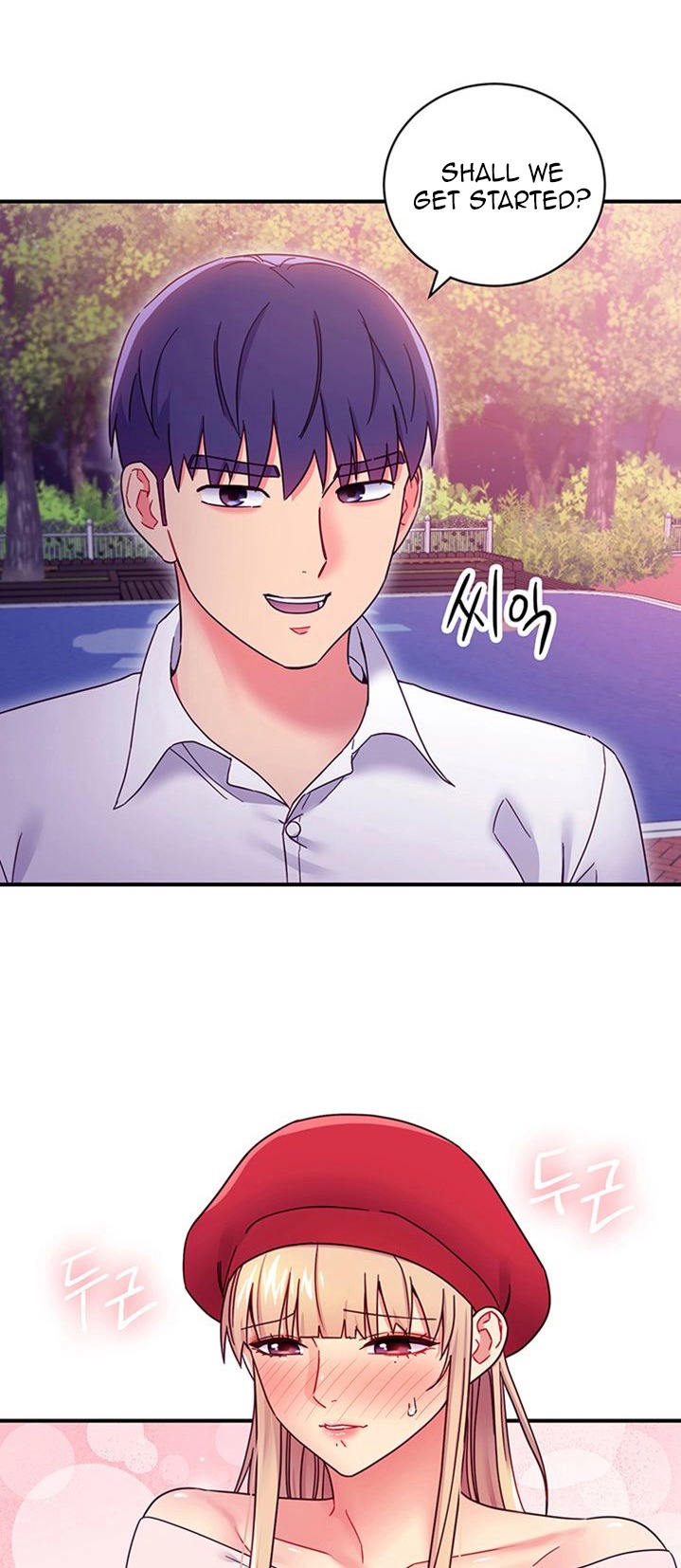 Stepmother Friends Chapter 70 Page 2