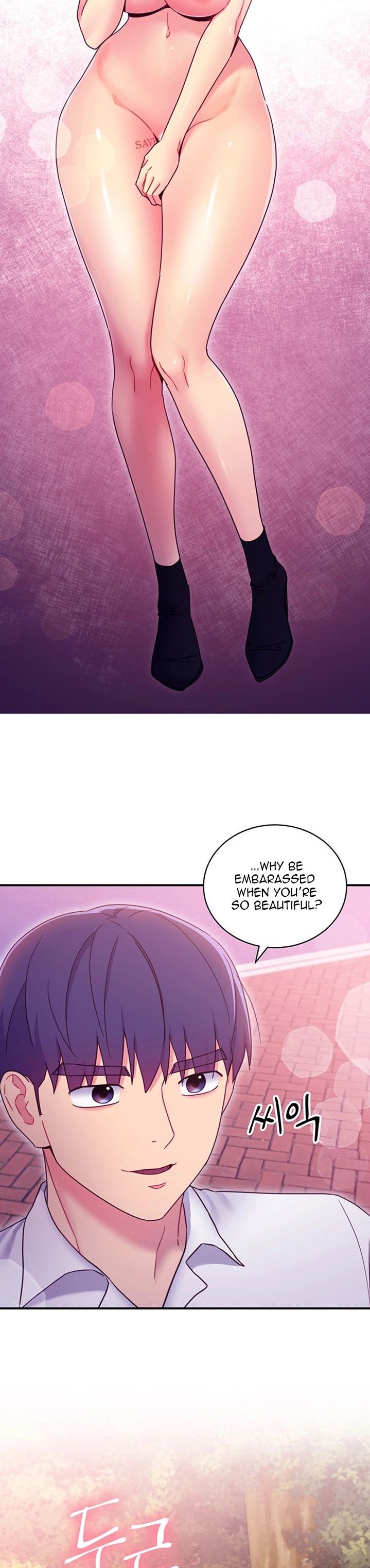 Stepmother Friends Chapter 70 Page 33