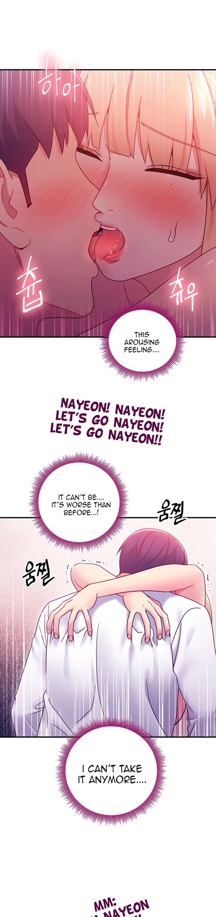 Stepmother Friends Chapter 70 Page 35