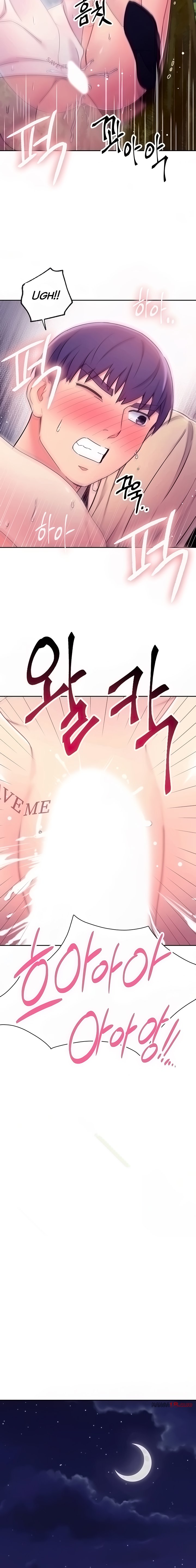 Stepmother Friends Chapter 71 Page 13