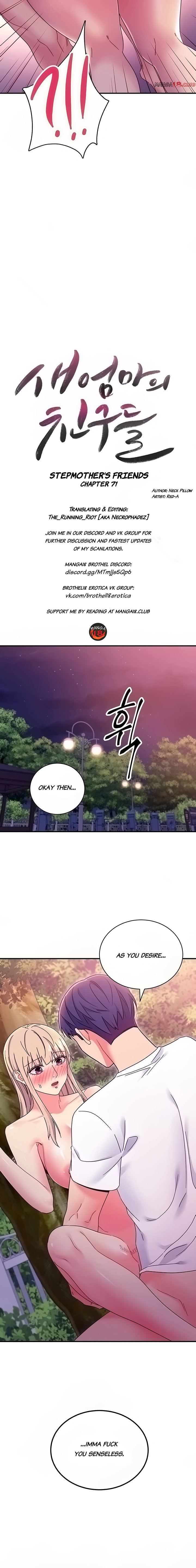 Stepmother Friends Chapter 71 Page 2