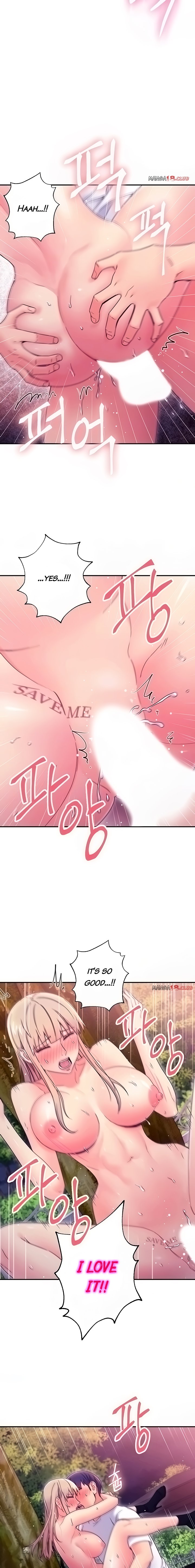 Stepmother Friends Chapter 71 Page 6