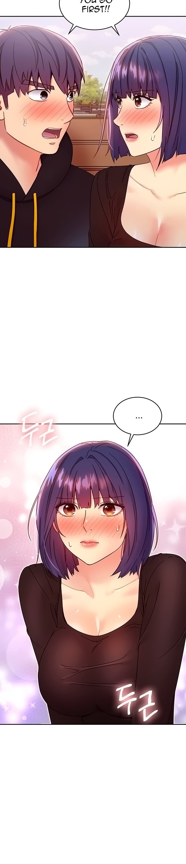 Stepmother Friends Chapter 75 Page 2