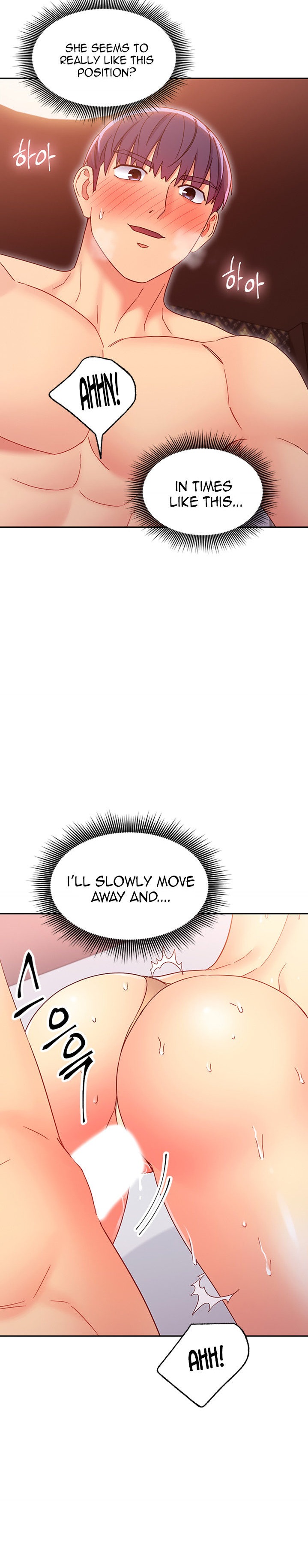 Stepmother Friends Chapter 77 Page 15