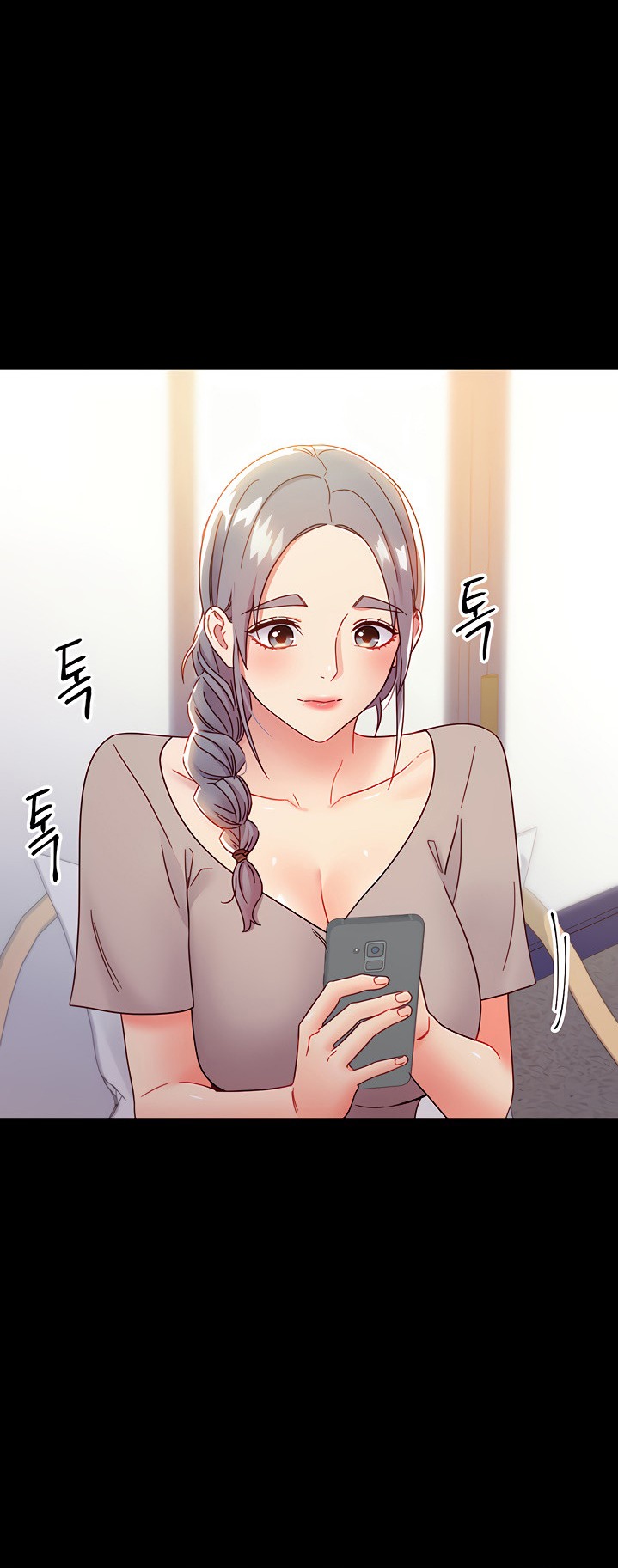 Stepmother Friends Chapter 78 Page 45