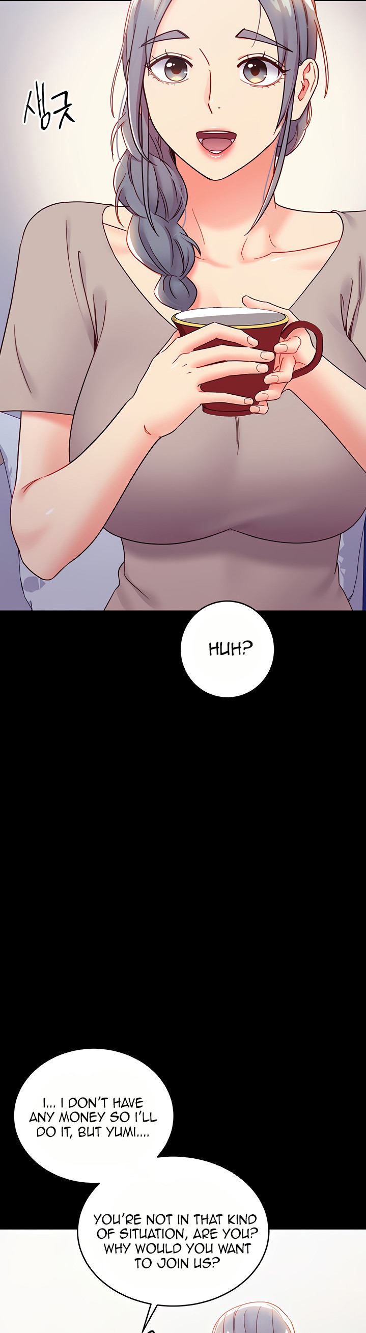 Stepmother Friends Chapter 78 Page 53