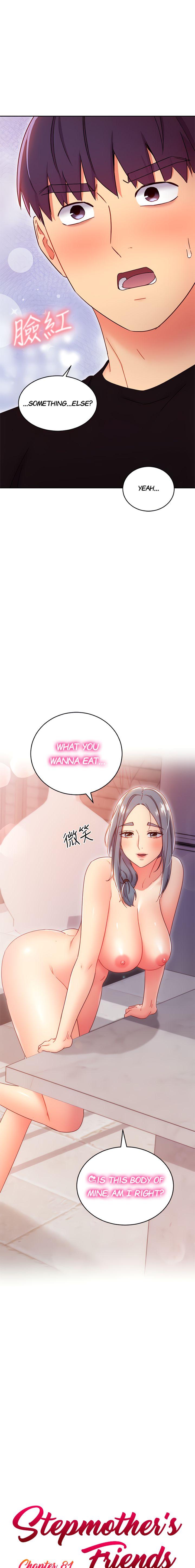 Stepmother Friends Chapter 81 Page 1