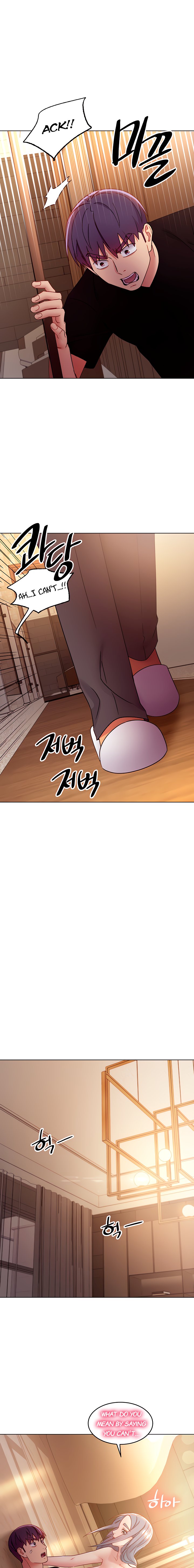 Stepmother Friends Chapter 82 Page 16