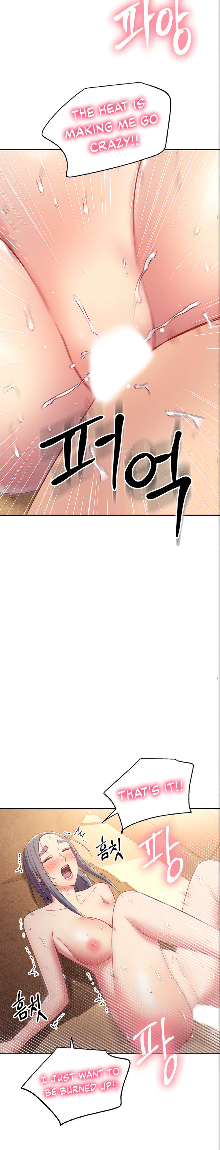 Stepmother Friends Chapter 83 Page 11