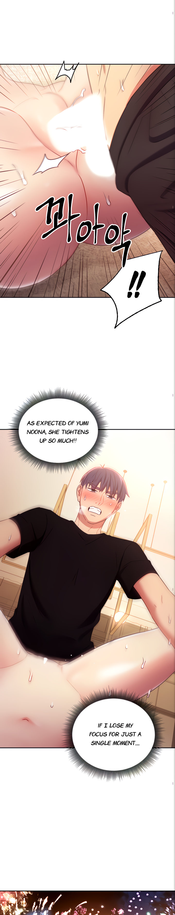 Stepmother Friends Chapter 83 Page 12