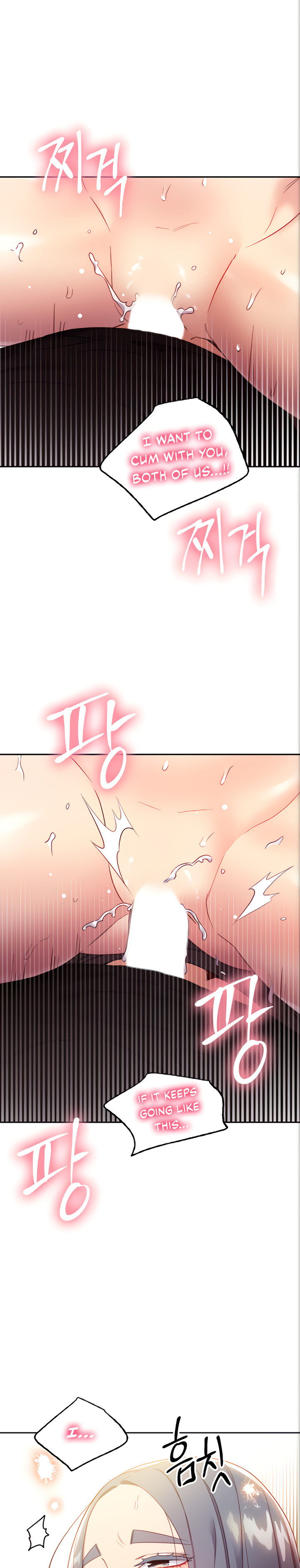 Stepmother Friends Chapter 83 Page 23