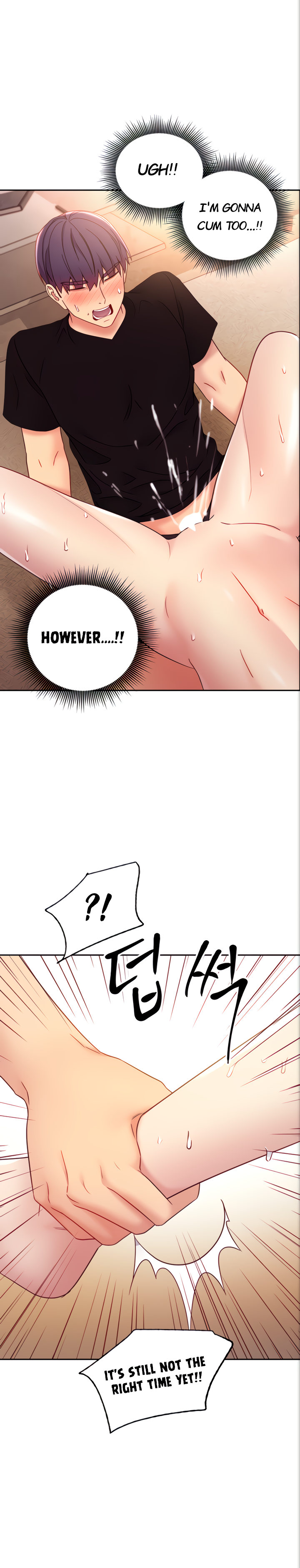 Stepmother Friends Chapter 83 Page 25