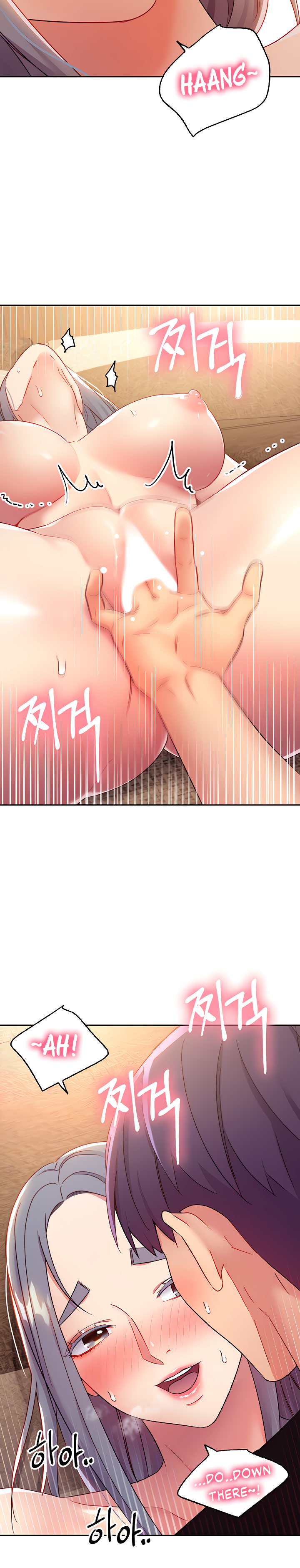 Stepmother Friends Chapter 83 Page 4