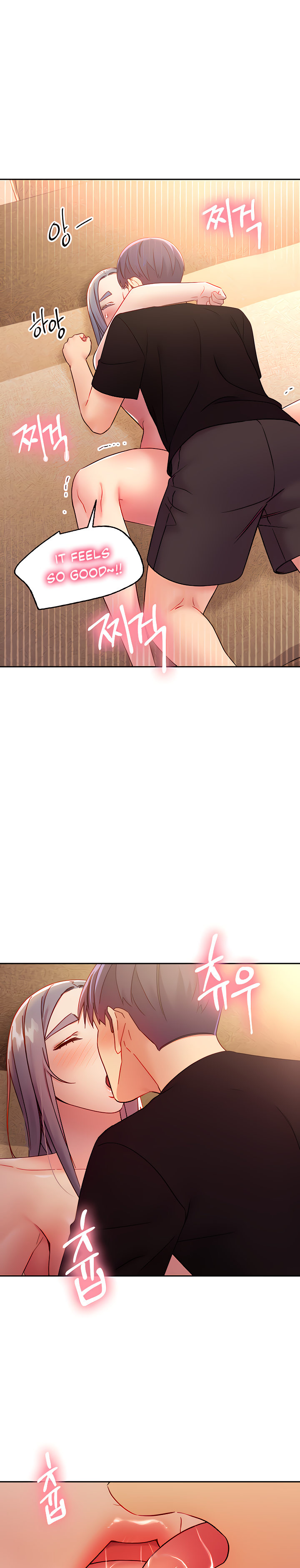 Stepmother Friends Chapter 83 Page 5