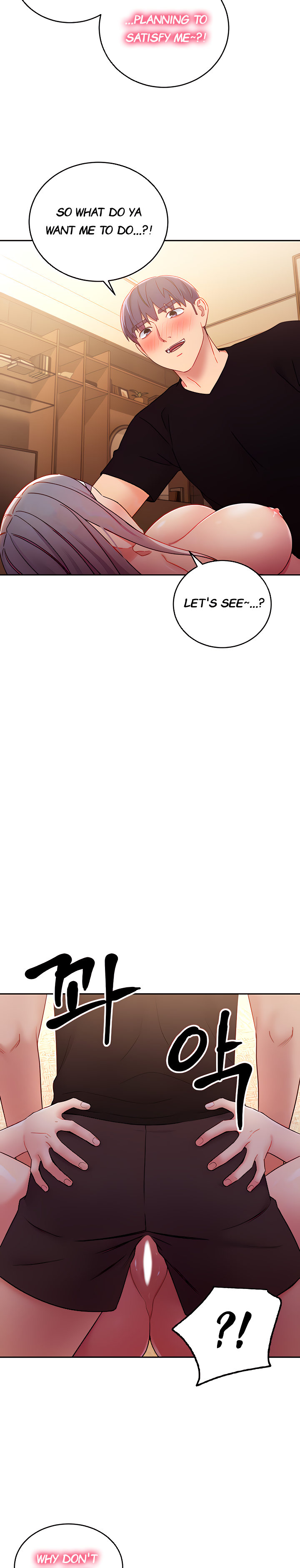 Stepmother Friends Chapter 83 Page 7