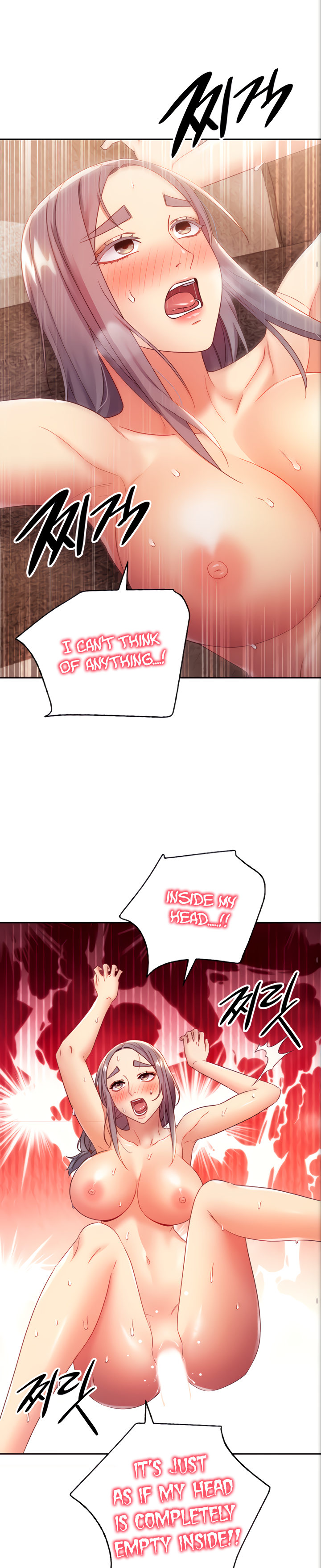 Stepmother Friends Chapter 84 Page 10
