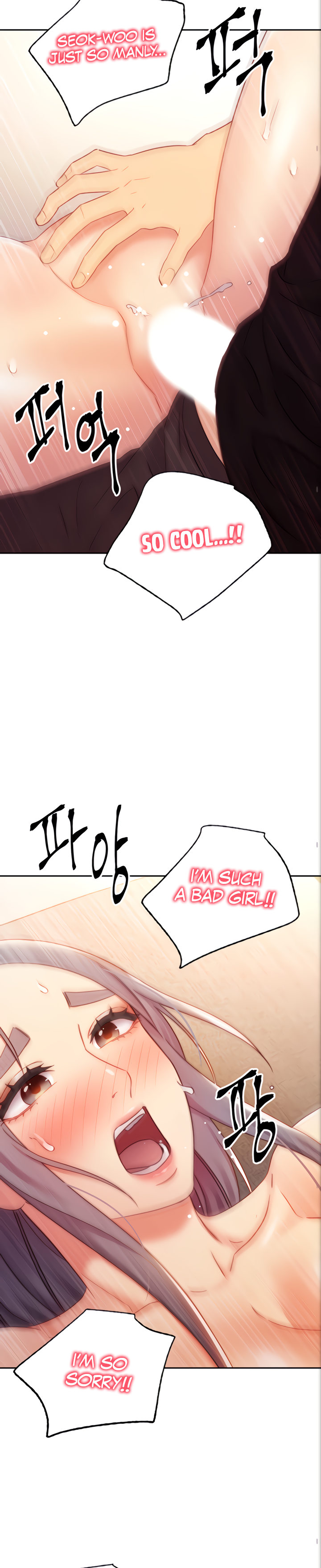 Stepmother Friends Chapter 84 Page 15