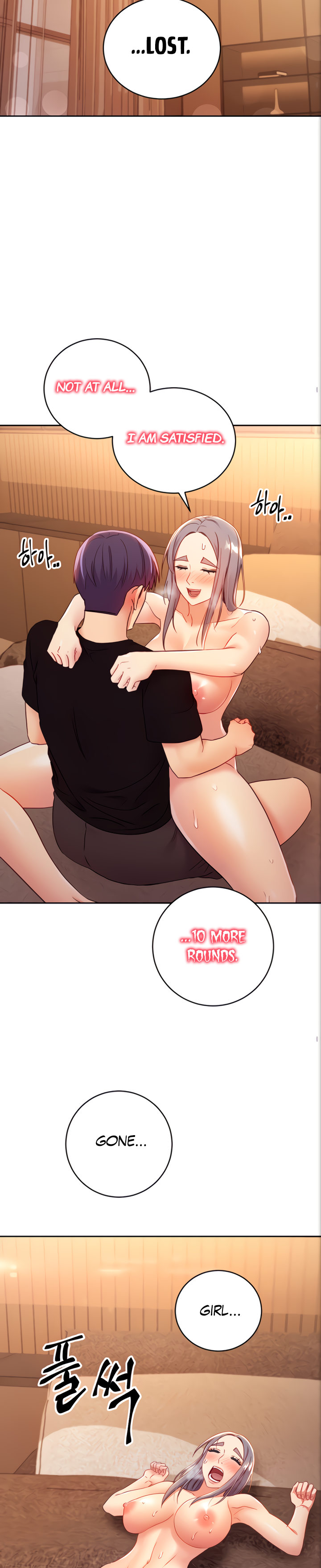 Stepmother Friends Chapter 84 Page 20